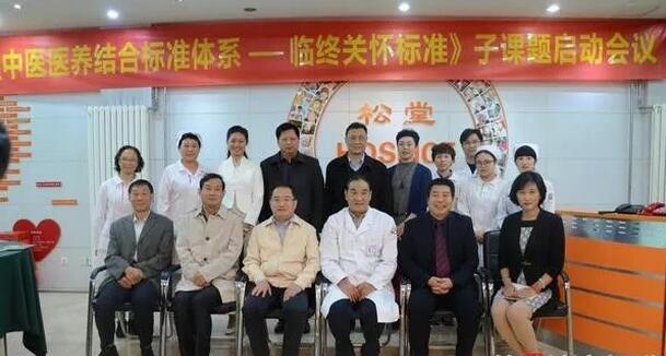 ҽҽϱ׼ϵչػ׼ӿר̸߿ٿ