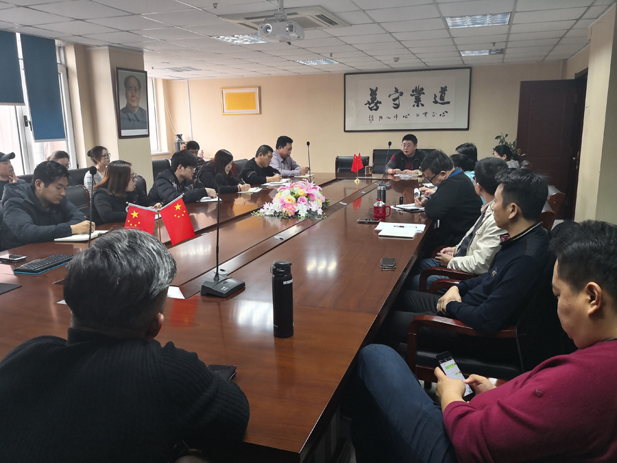 k12017ȫԱ׶ԹɹܽԲ