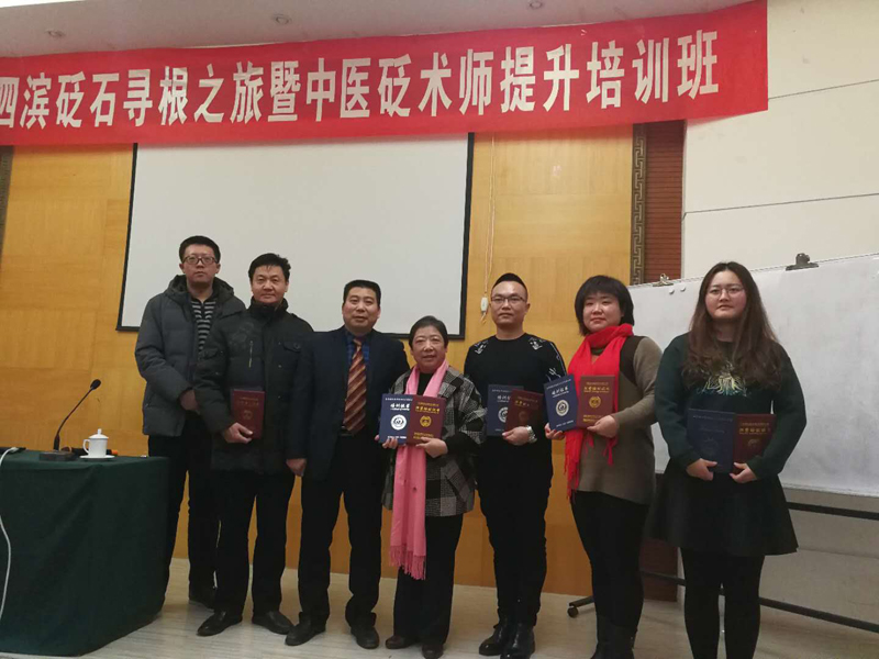 20180124489889.jpg 微信图片_20180119132620.jpg