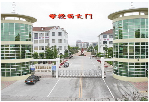 k1ൺҽƲҵ԰ǣִּѧѧԺְҵĺ