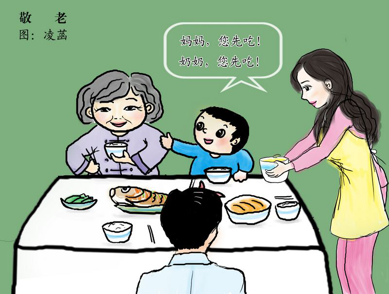 ҵͲԭ֡ίԱᡢҽҩֹڴٽɭֿ