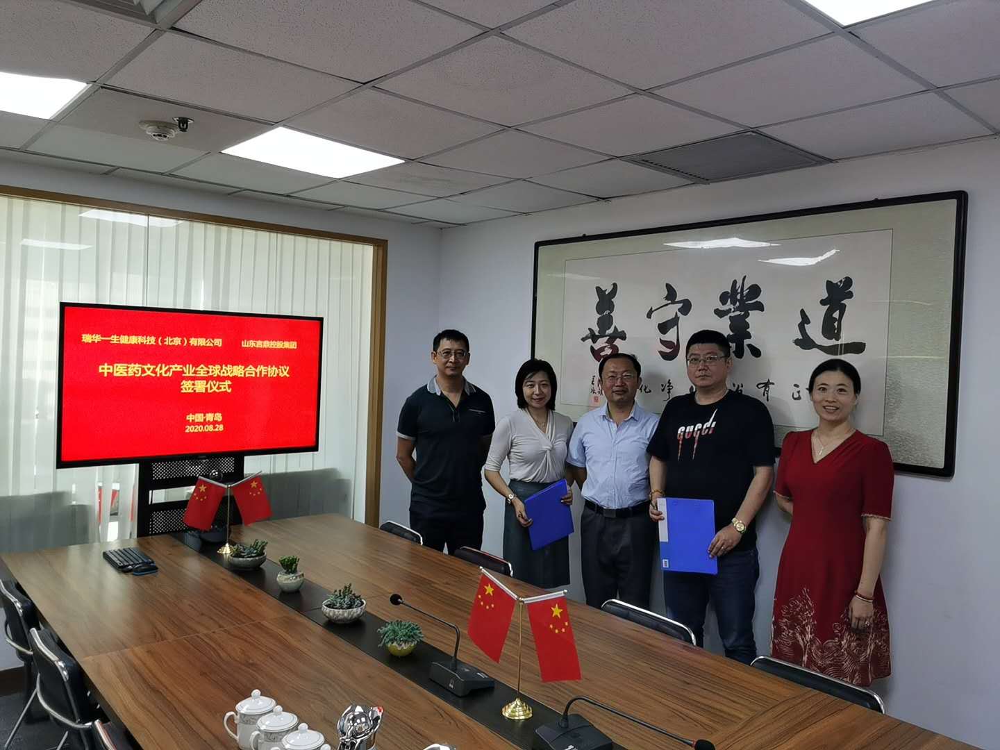 20200903770842.jpg 7015ef038cb497b575d75d34dd0528f.jpg