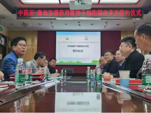 йҽѧԺҩоൺk1ҩֲϸϿǩԼʽԲɹ