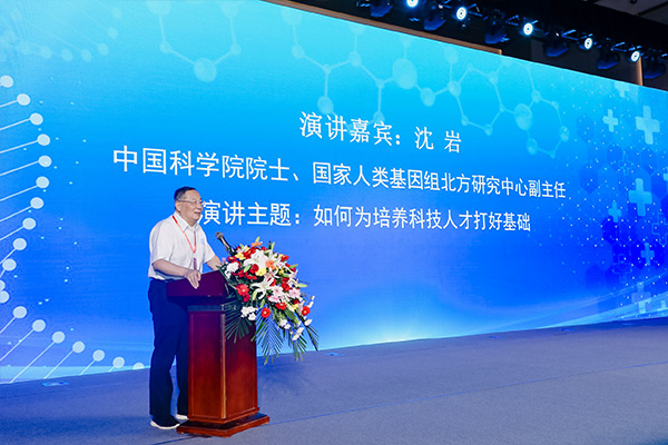 新闻14 新闻14.jpg