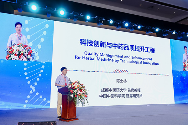 新闻16 新闻16.jpg