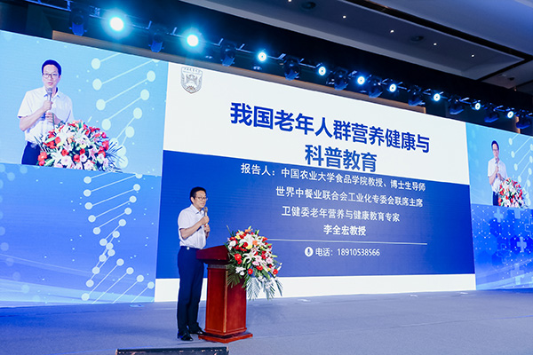 新闻17 新闻17.jpg