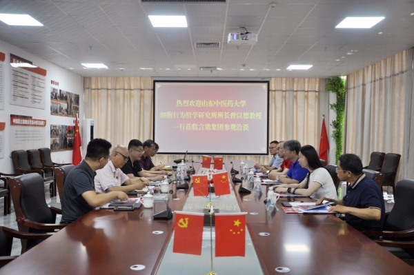 _DSC0017_副本 _DSC0017_副本.jpg