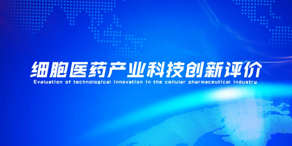 微信图片_20240709143932 微信图片_20240709143932.png