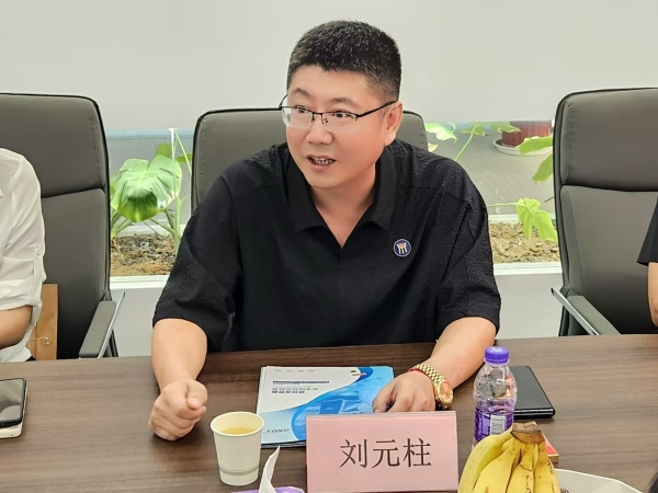 微信图片_20240804164907 微信图片_20240804164907.jpg