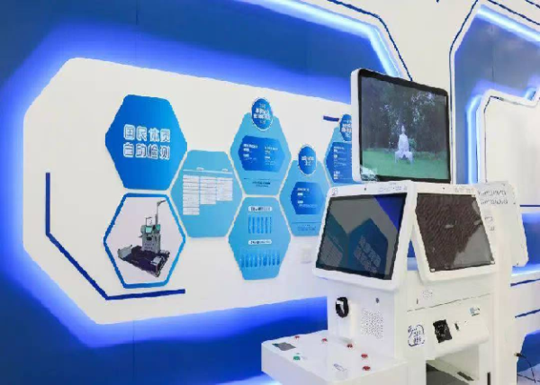 微信图片_20241023164755 微信图片_20241023164755.png