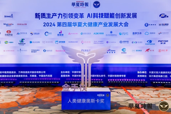 微信图片_20241127135829 微信图片_20241127135829.jpg