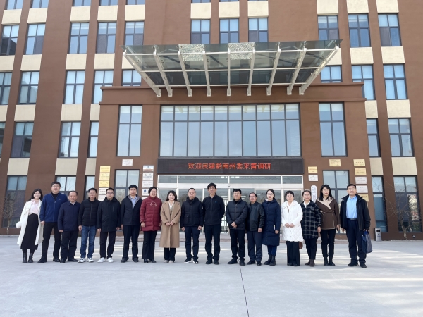 微信图片_20241204131311_副本 微信图片_20241204131311_副本.jpg