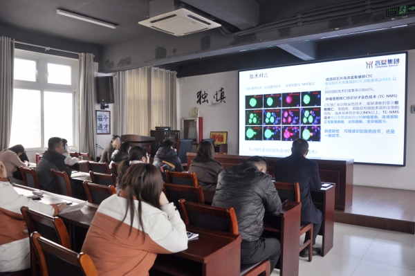 微信图片_20250220185602_副本 微信图片_20250220185602_副本.jpg