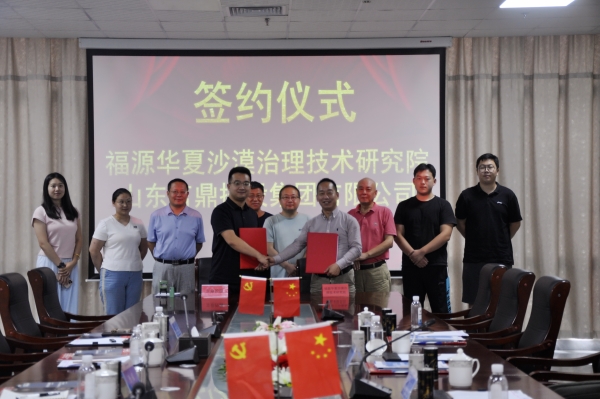 _DSC0065_副本 _DSC0065_副本.jpg