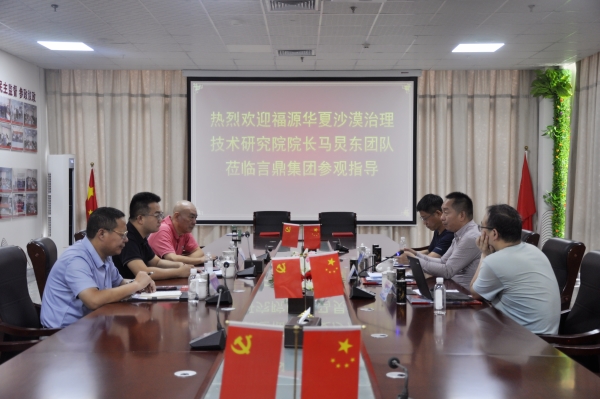 _DSC0040_副本 _DSC0040_副本.jpg