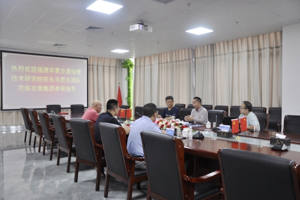 _DSC0041_副本 _DSC0041_副本.jpg