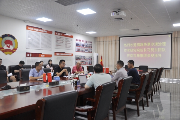 _DSC0042_副本 _DSC0042_副本.jpg