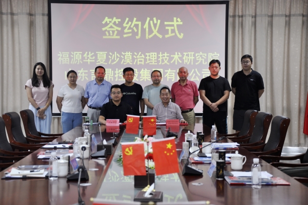 _DSC0059_副本 _DSC0059_副本.jpg