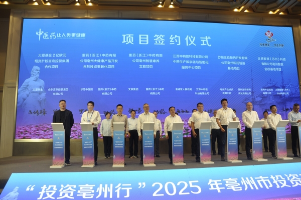 微信图片_20250908200158_11_15 微信图片_20250908200158_11_15.jpg