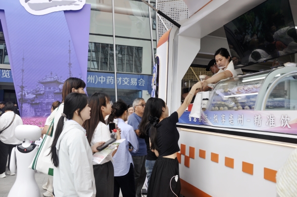 _DSC0174_副本 _DSC0174_副本.jpg