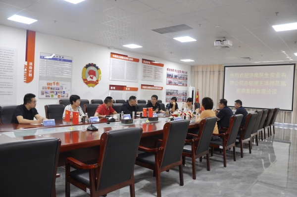 _DSC0050_副本 _DSC0050_副本.jpg