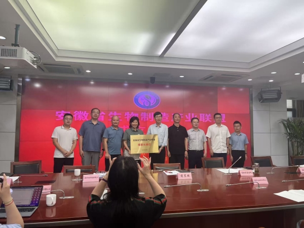 微信图片_20250913090352_328_60 微信图片_20250913090352_328_60.jpg