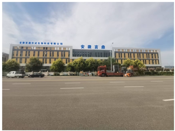 微信图片_20250914155358_5328_24 微信图片_20250914155358_5328_24.jpg