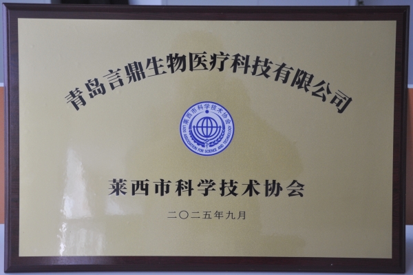 _DSC0004_副本2 _DSC0004_副本2.jpg