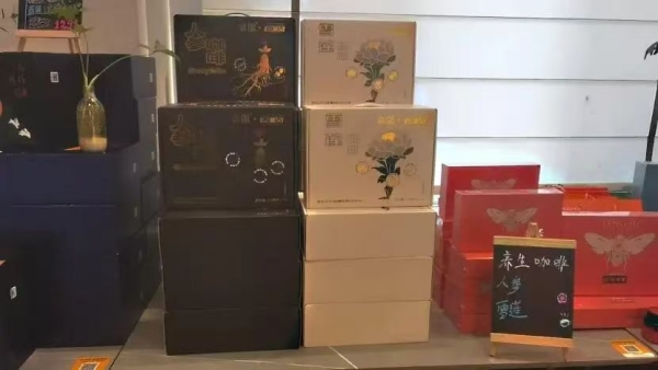 微信图片_20250917170707_448_1 微信图片_20250917170707_448_1.jpg