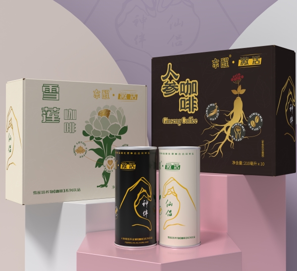 520雪莲人参咖啡02_副本 520雪莲人参咖啡02_副本.jpg