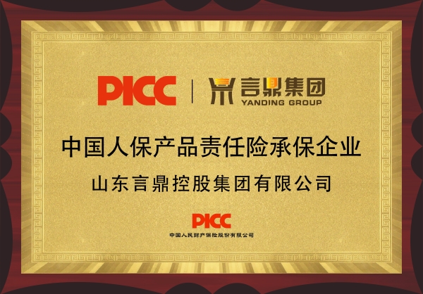 微信图片_20250919094118_6479_24 微信图片_20250919094118_6479_24.jpg