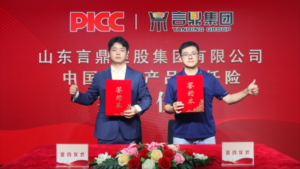 山东k1体育控股集团有限公司(3)_副本 山东k1体育控股集团有限公司(3)_副本.jpg