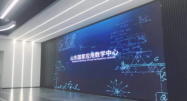 山东应数k1体育健康医疗大数据科技有限责任公司即将闪亮登场,值得大家期待!