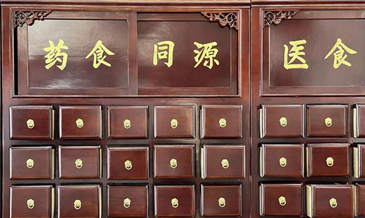 ̫𱬣14ڴгҩʳͬԴ뽡쳵