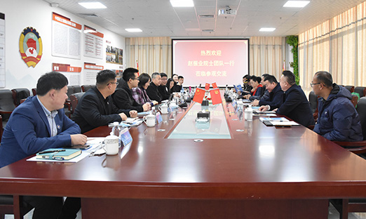 һӭҵԺʿŶӼ쵼һݰk1Ųι۽