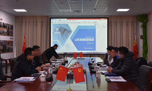 һӭൺдͶ޹˾һݰk1ŲιǢ̸