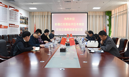 һӭ½Ϳͼݰk1Ųι۽