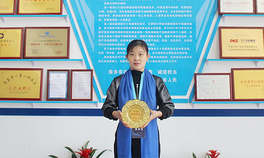 ףءȫҽҩҵ̻ȷᡱൺٿɽk1ŻǼ½