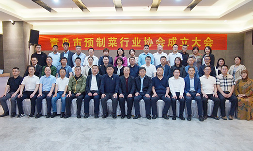 ǧڼԤƲ˲ҵൺԤƲҵЭ