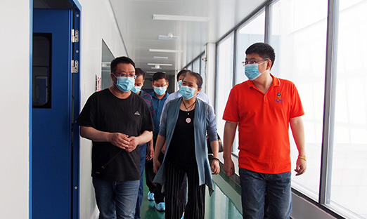 һӭ㶫ũҵչ޹˾³̽һݰk1Ųιָ