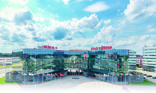 ˿֮·ôϵ顱а׹ҵ԰ԲҵͨŷǴ½