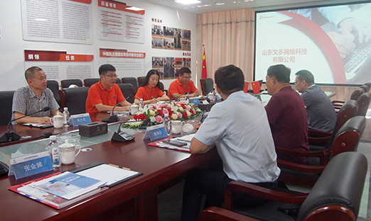 ǿѧоĻƼרίԱһݰٹ˾ιۿ