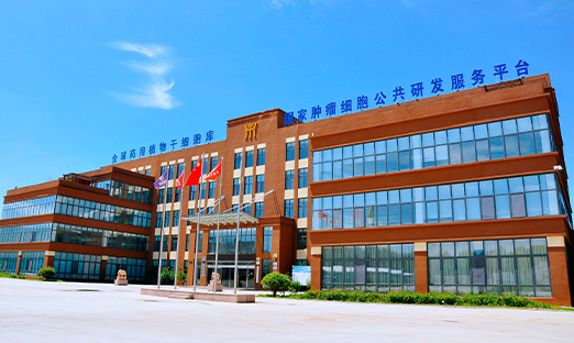 аڼҽҩҵչ Чͷ