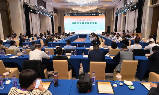 йʳҩٽҩִרίᴫҽ