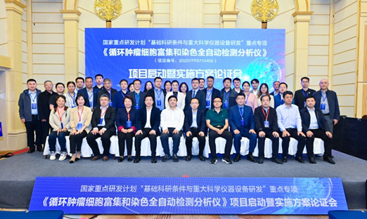 ʮ塱صзƻصרѭϸȾɫȫԶǡĿʵʩ֤˳ٿ