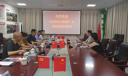 ɽũҵѧ쵼ݰɽk1عɼָǢ̸