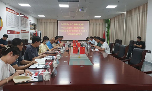 㶫Ѳ̽ܶ³йڼźܼࡢǿѧоһݰټŲιָ