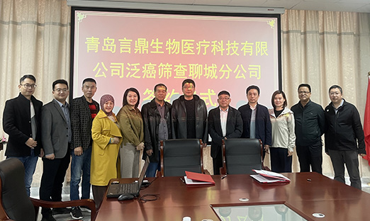 ϲk1ҽƿƼĳǷֹ˾ǩԼɹͼ³