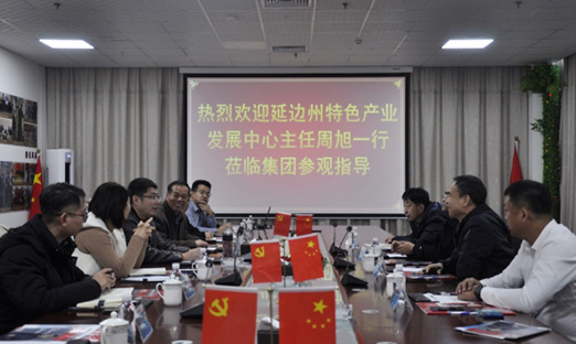 ӱɫҵչһݰk1ţѰҵƪ