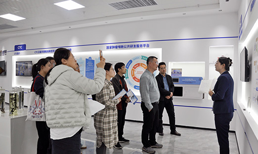 ũҵũ岿滮оԺݰk1ſչҵ滮о